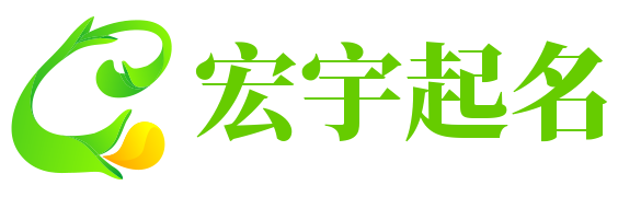 欧阳男孩子好听的名字（给姓欧阳男宝取名字）